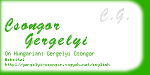 csongor gergelyi business card